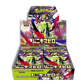 Pokémon TCG - Nihil Zero M3 (Japonés)