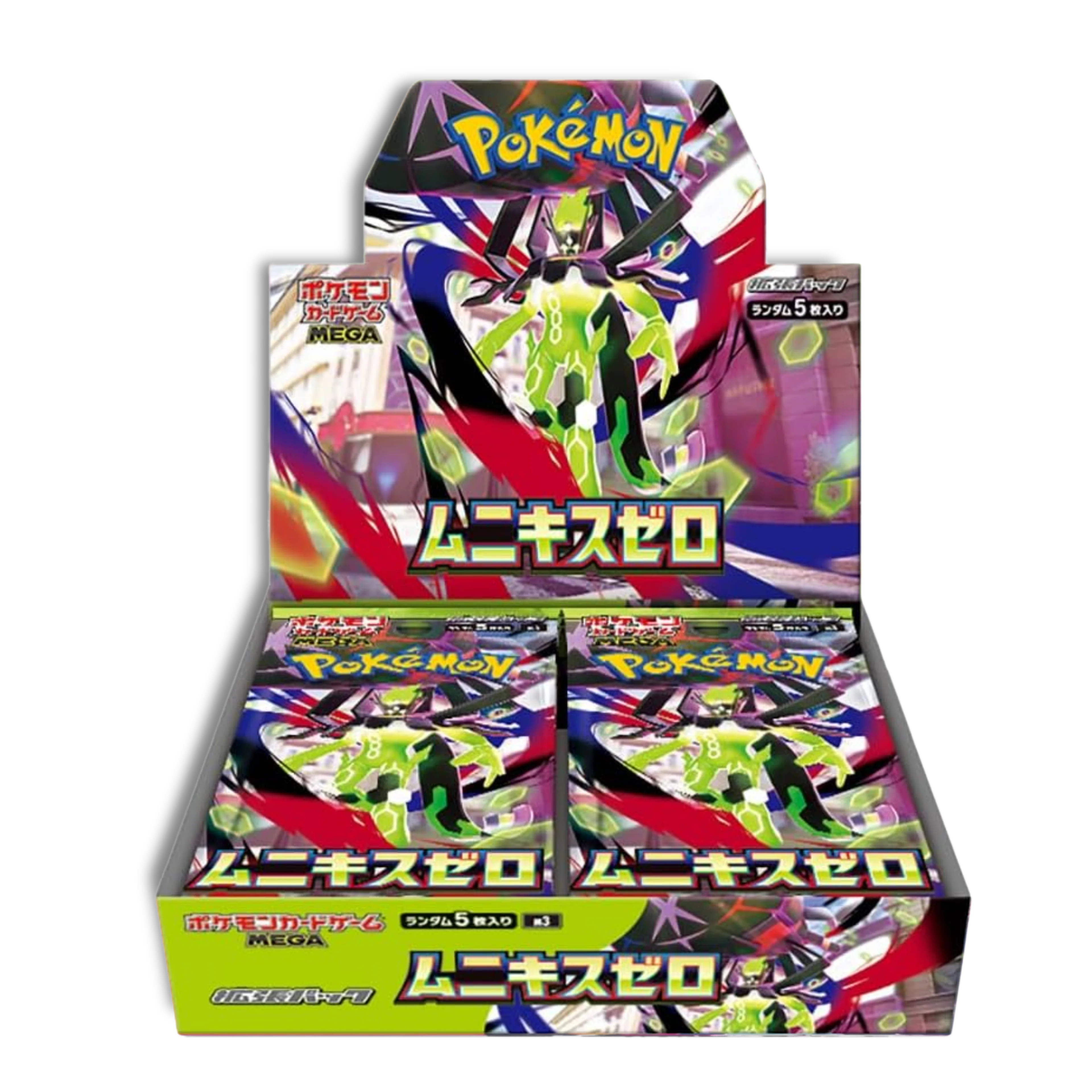 Pokémon TCG - Nihil Zero M3 (Japonés)