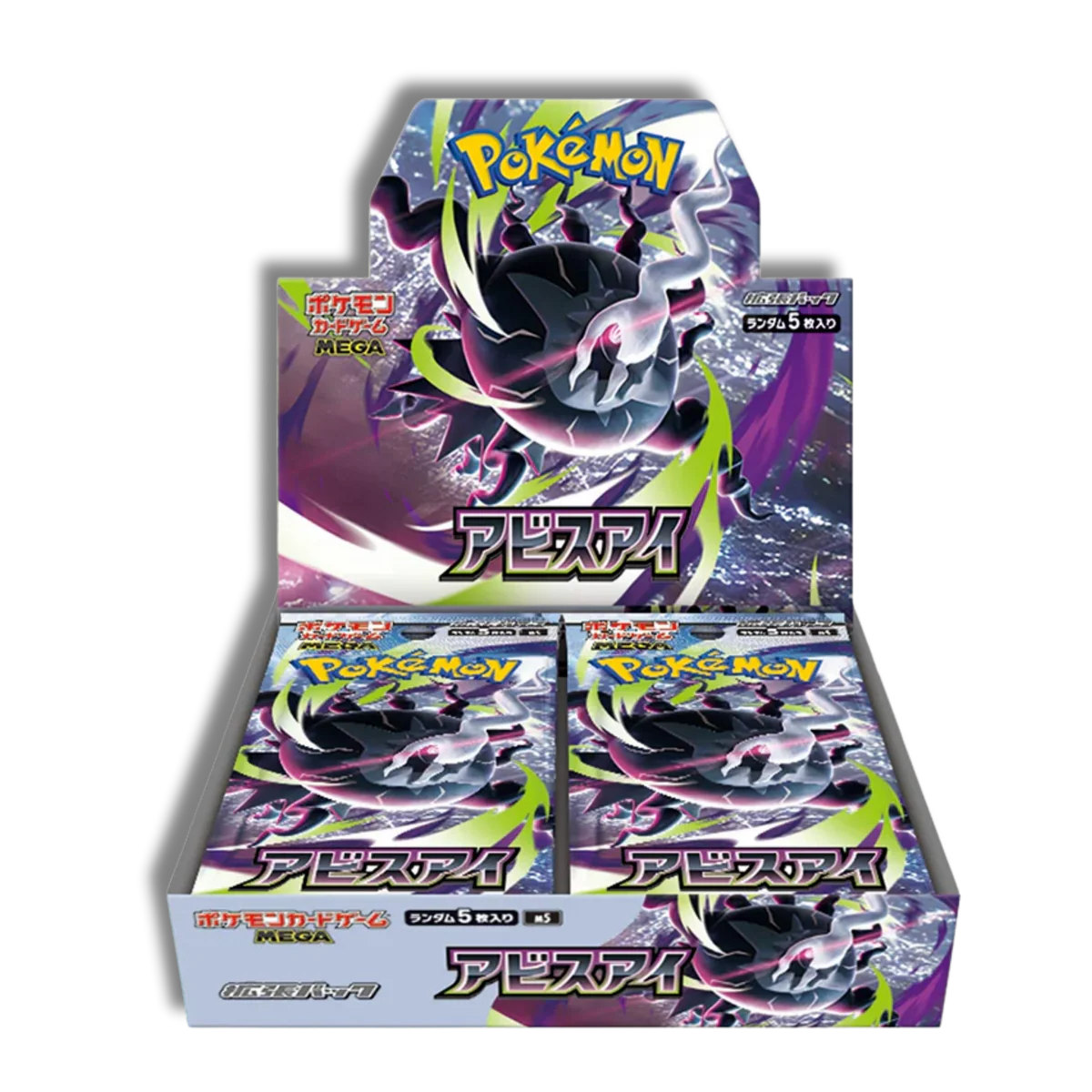 Pokémon TCG - Abyss Eye M5 (Japonés)