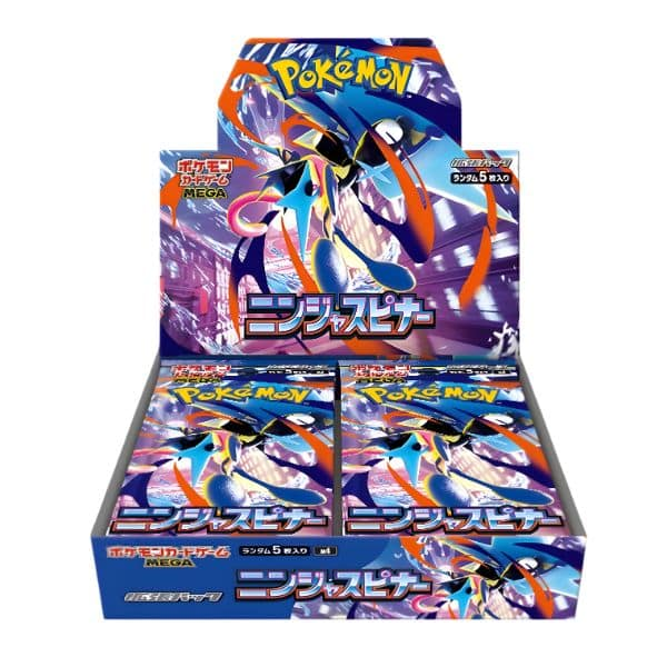 Pokémon TCG - Ninja Spinner M4 (Japonés)
